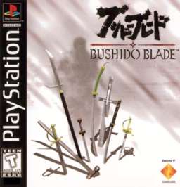 Bushido Blade - PlayStation - Used