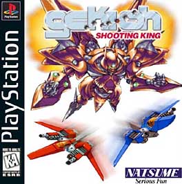 Gekioh Shooting King - PlayStation - Used