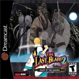 Last Blade 2: Heart of the Samurai - Dreamcast - Used