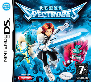 Spectrobes - DS - Used