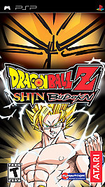 Dragon Ball Z: Shin Budokai - PSP - Used
