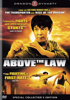 Above The Law - Collector's Edition - DVD - Used