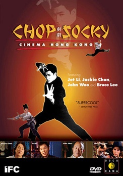 Chop Socky: Cinema Hong Kong - DVD - Used