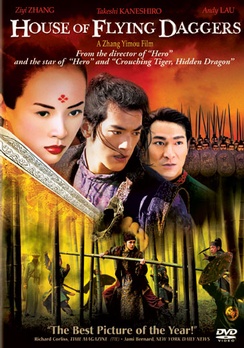 House of Flying Daggers - Widescreen - DVD - Used