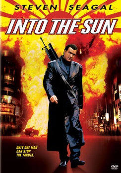 Into the Sun - Widescreen - DVD - Used