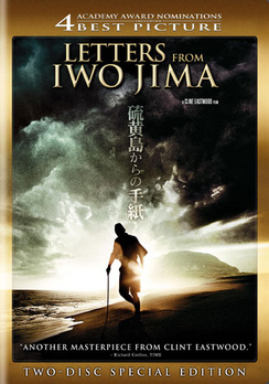 Letters from Iwo Jima - Widescreen Special Edition - DVD - Used