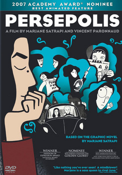 Persepolis - Widescreen - DVD - Used