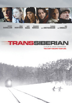 Trans-Siberian - DVD - Used