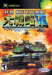Dai Senryaku VII: Modern Military Tactics - XBOX - Used