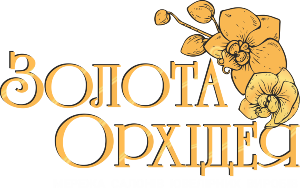 Інтернет-аукціон Ювелірних прикрас "Золота Орхідея"