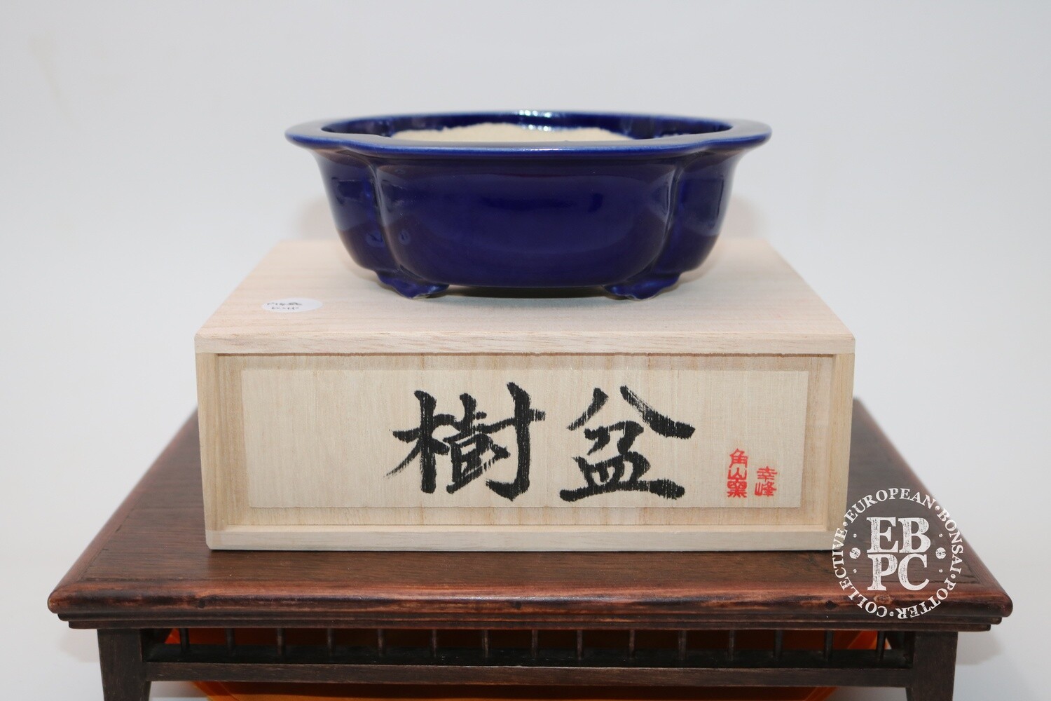 KOHO of Tokoname - EBPC Dual stamped pot; 15.8cm; Mokko shape; Ruri deep blue glaze; Signed Box & Cloth; 'Honorary European'; Limited Edn;