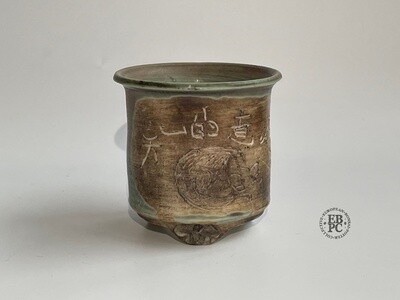 EBL Pots - 5.7cm; Porcelain; Sgraffito Cat Motif; Mame / Accent Pot; Round; Superb Jade Green & Peach; Brown; Detailed Feet; Elsebeth Ludvigsen