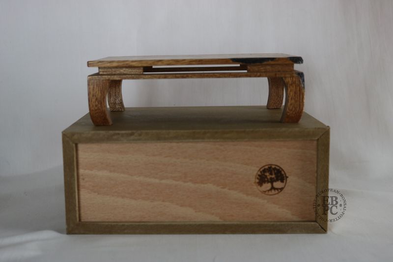 David Harris Bonsai Tables - Mahogany; Hand-Crafted; 17.6cm; Boxed Display Table; Feature &#39;Decay&#39; Detail: Elegant Floating Top Design; Wenge Frame &amp; Legs; Stamped.