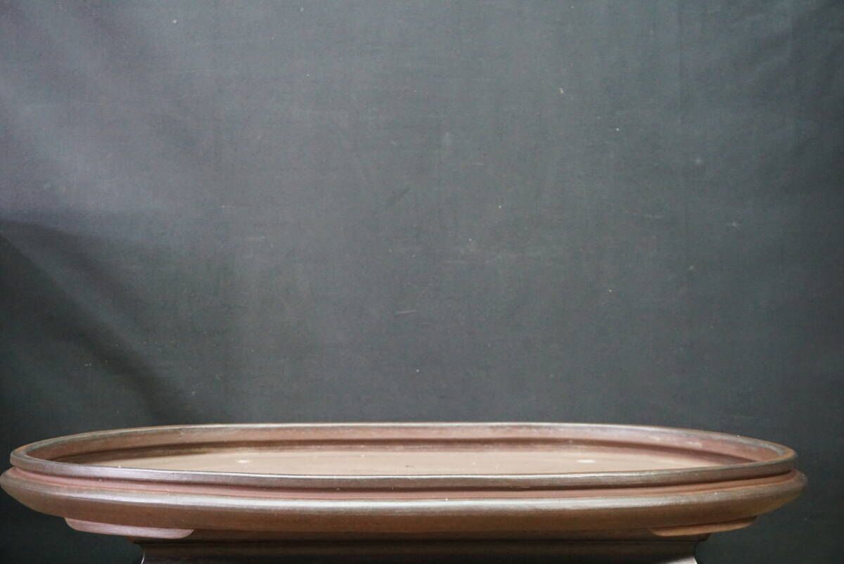 HARUMATSU, Seto, Japan.   70cm; Vintage; Unglazed; Oval; Shidei/Purple Clay; Bag style Design; Stamped &amp; Signed; Refined Finish;  * Offered on behalf of a client.