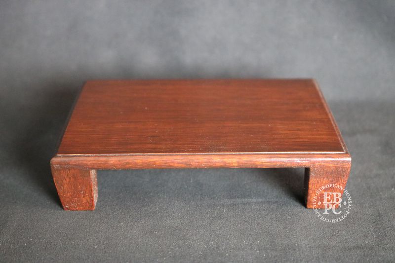 David Harris Bonsai Tables - Hand-Crafted; Spell Mahogany; 14.4cm; Subtle Boarder; Boxed Display Table; Stamped.