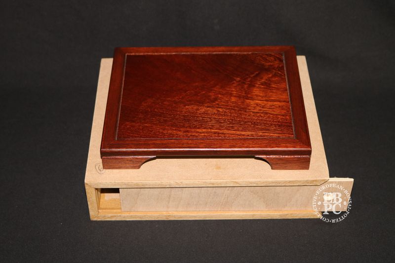 David Harris Bonsai Tables - Hand-Crafted; 21cm; Display Table; Sapelle Wood Frame; Inset Brazilian Mahogany Top; Arch Design Legs; Protective Box; Stamped.