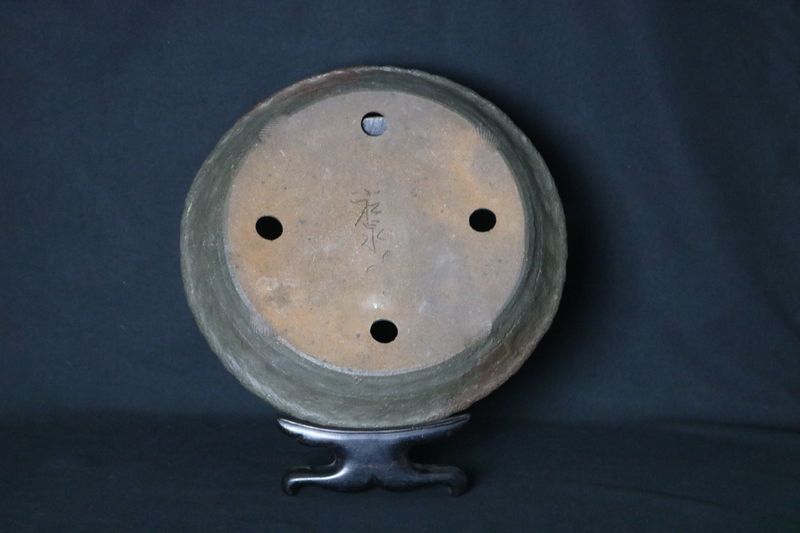 Yamaaki – Master &#39;Koshosen&#39;, Tokoname, Japan.  28.5cm; Round; Nanban; Part Glazed;  Hand signed By Artist;