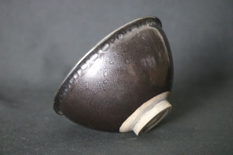 Japanese    Chawan; Tea Bowl; Oil Spot Glaze; Shipped by the EBPC (UK) - From Bryan Albright's Private Collection -