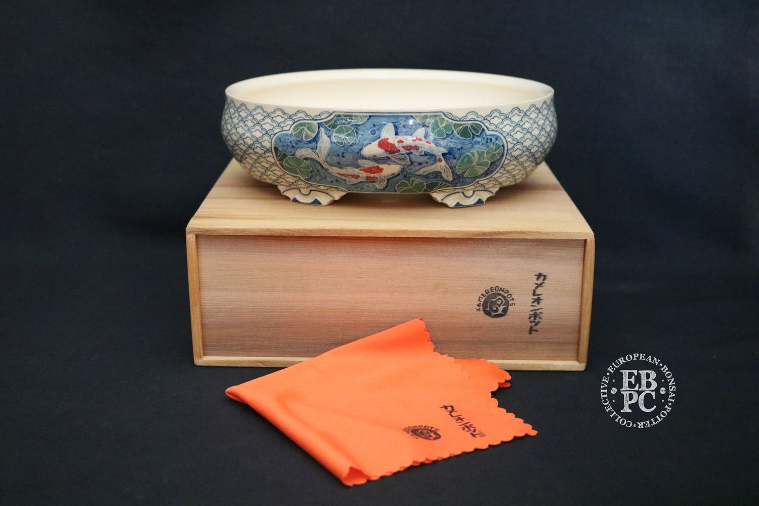 Kamereon Pots - Spain.  Stoneware; Hand Painted; Oval; 20cm; Koi Carp; Sculpted Feet; Framed Panels; Patterned Background; EBPC Stamped;