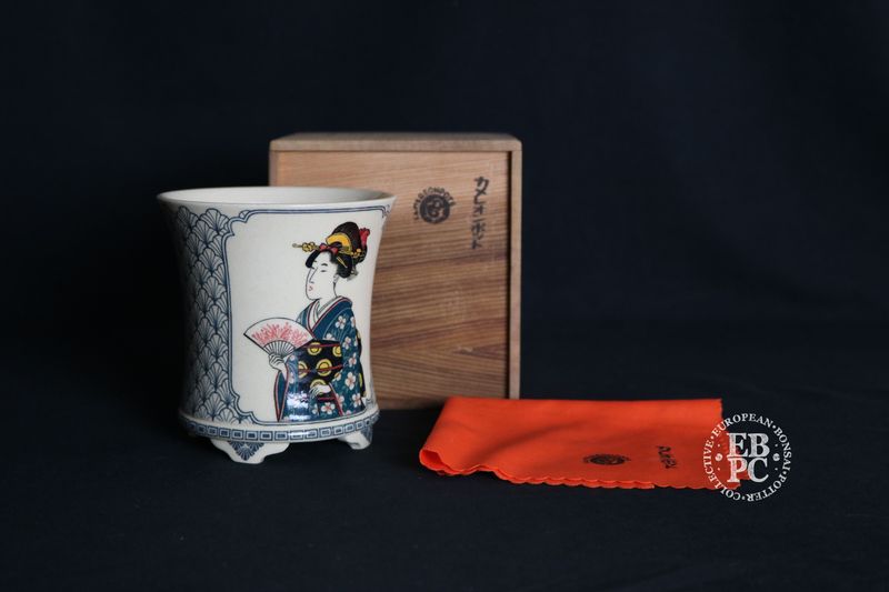 Kamereon Pots - Spain.  Stoneware; Hand Painted; Round Cascade; 11cm; Geisha; Exquisite Detail; Framed Panels; Patterned Background; EBPC Stamped;