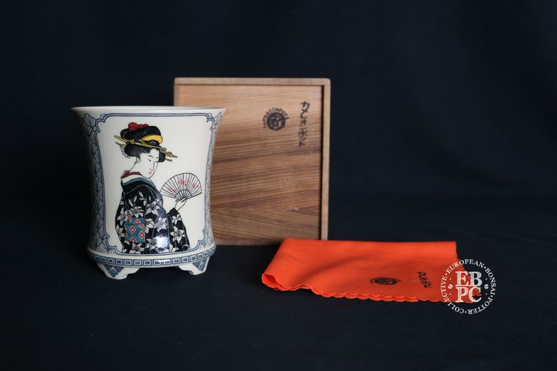 Kamereon Pots - Spain.  Stoneware; Hand Painted; Round Cascade; 11cm; Geisha; Exquisite Detail; Framed Panels; Patterned Background; EBPC Stamped;