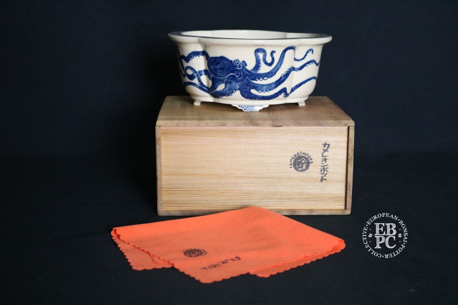 Kamereon Pots - Spain.  Stoneware; Hand Painted; Mokko; 16.5cm; Octopus Motif; Geometric Patterns; EBPC Stamped;