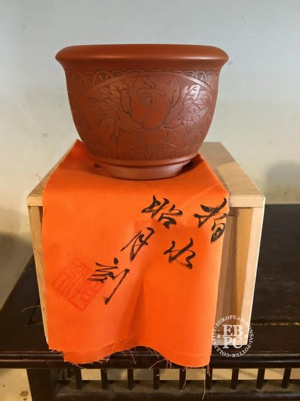 Motozo, Japan.  10.6cm; Round; Unglazed; Shudei Clay; Hand-Carved; Detailed Work; Signed By the Artist; Signed / Stamped Box &amp; Cloth.