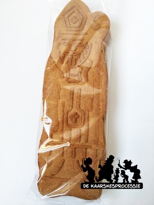 Speculaas 26 cm 3 stuks