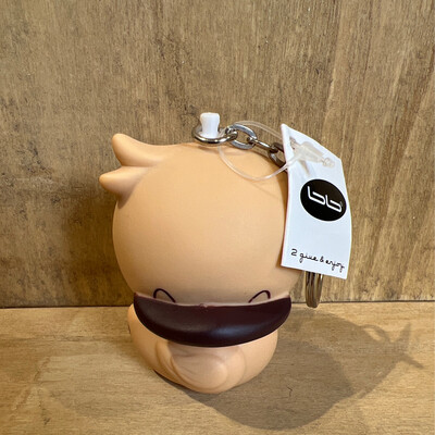 Duck Crème Sleutelhanger