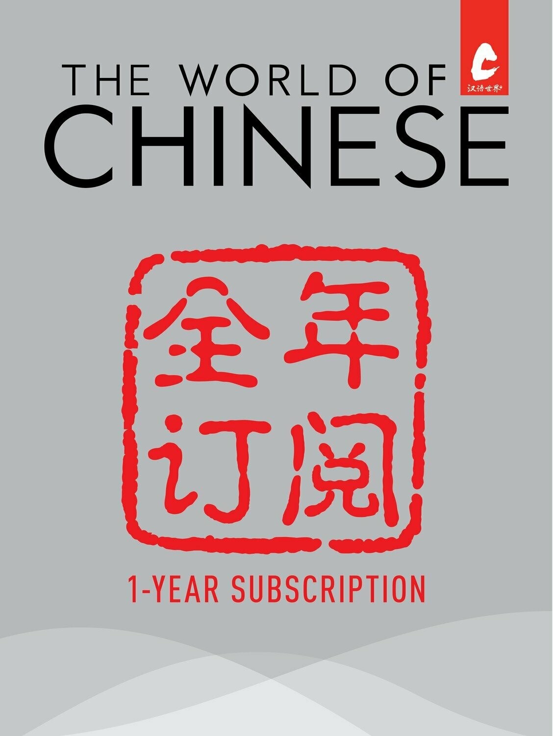 International Subscription  /  Limited Time 35% Off
