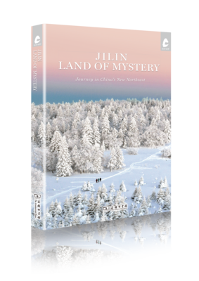 Jilin: Land of Mystery
