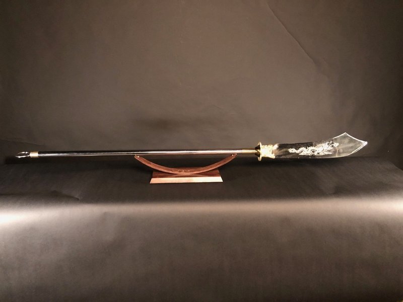 Pu Dao - kleine Helebarde - Metall