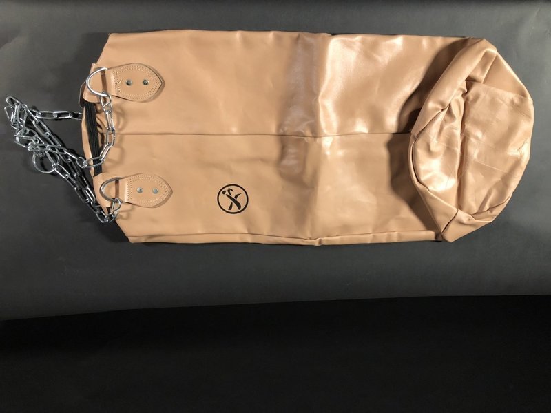 Boxsack Leder 1m - ungefüllt