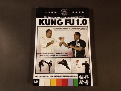 Buch "Kung Fu 1.0" von Sifu Brunke Bast