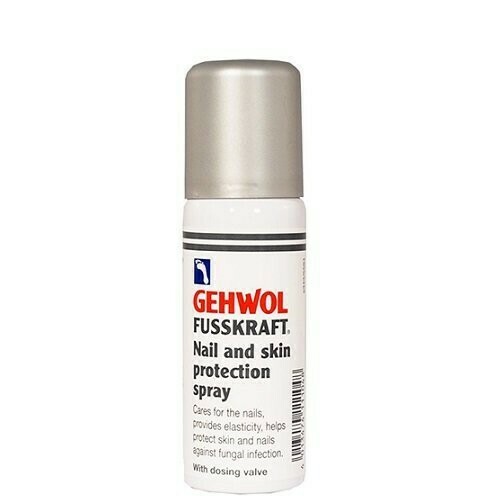 Gehwol Apsauginis Purškalas nagams ir odai 50 ml