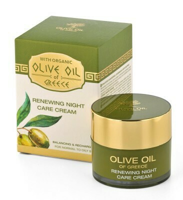 Naktinis veido kremas "Olive Oil"