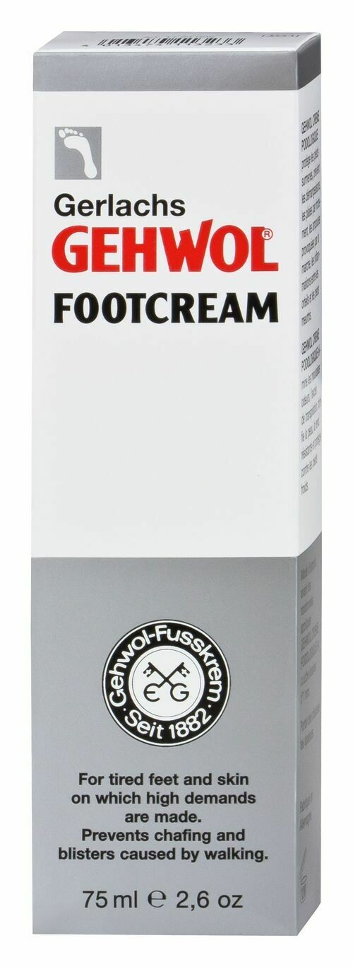 Gehwol Footcream Kremas pažeistai ir išvargintai pėdų odai 75 ml