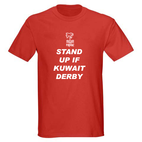 Stand Up If Kuwait Derby T-Shirt