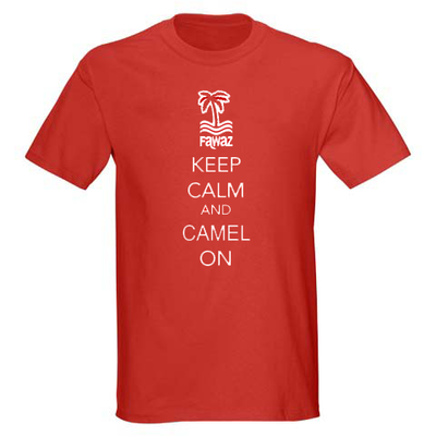 Keep Calm And Camel On T-Shirt
