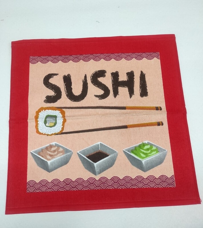 SUSHI