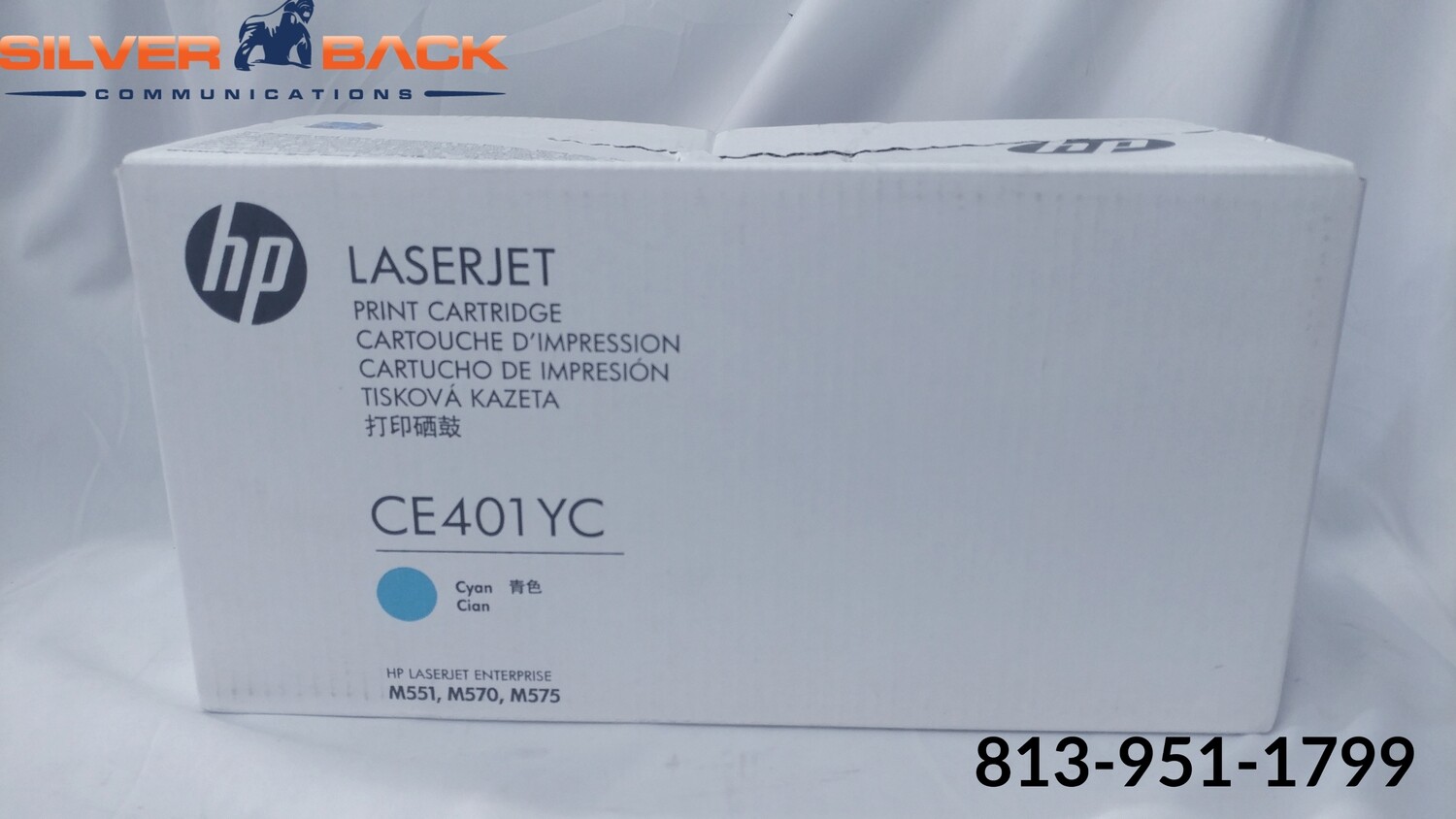HP 507Y - high capacity - cyan - original - LaserJet - toner cartridge ...