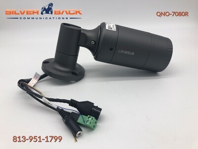 Wisenet Q Series (QNO-7080R) - Network Security Camera