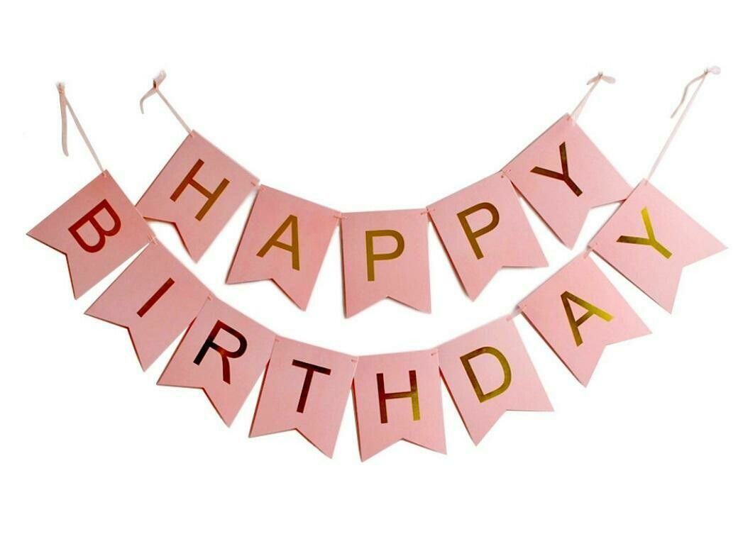 Happy Birthday Pink Pennant Banner