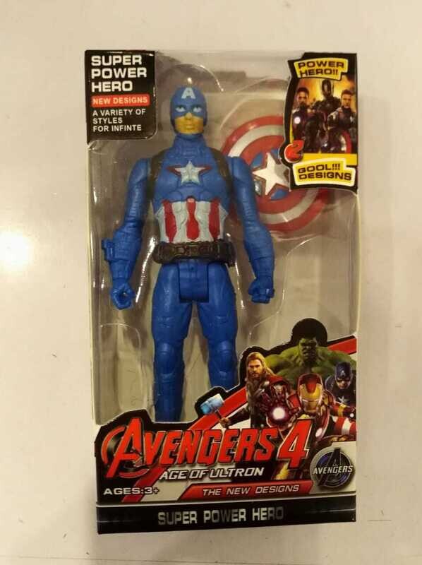 Captain America Toy /1Pc