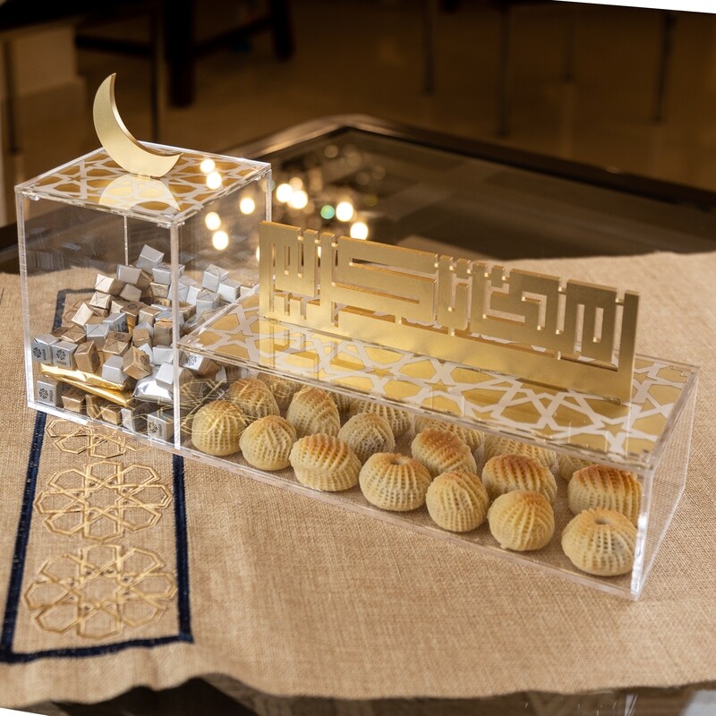 AL Noor Ramadan Arabesque Painted Rectangular Acrylic Box