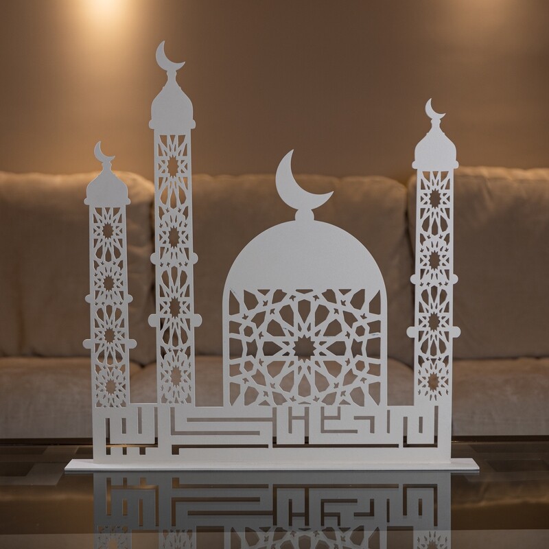 AL Rahma Ramadan Kareem Arabesque Metal Stand