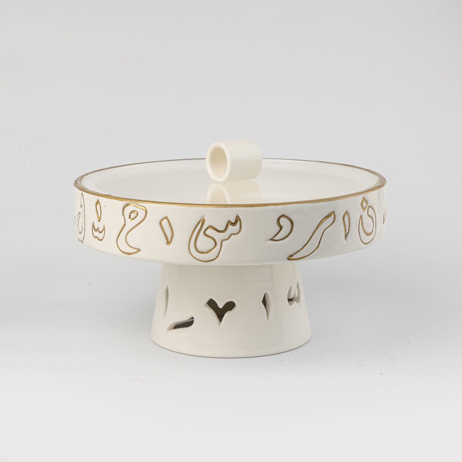 Al Noor Diwani Outline Calligraphy Serving Footed Plate With Acrylic Cover