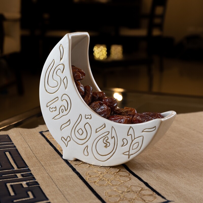 Al Noor Diwani Outline Calligraphy Crescent Stand