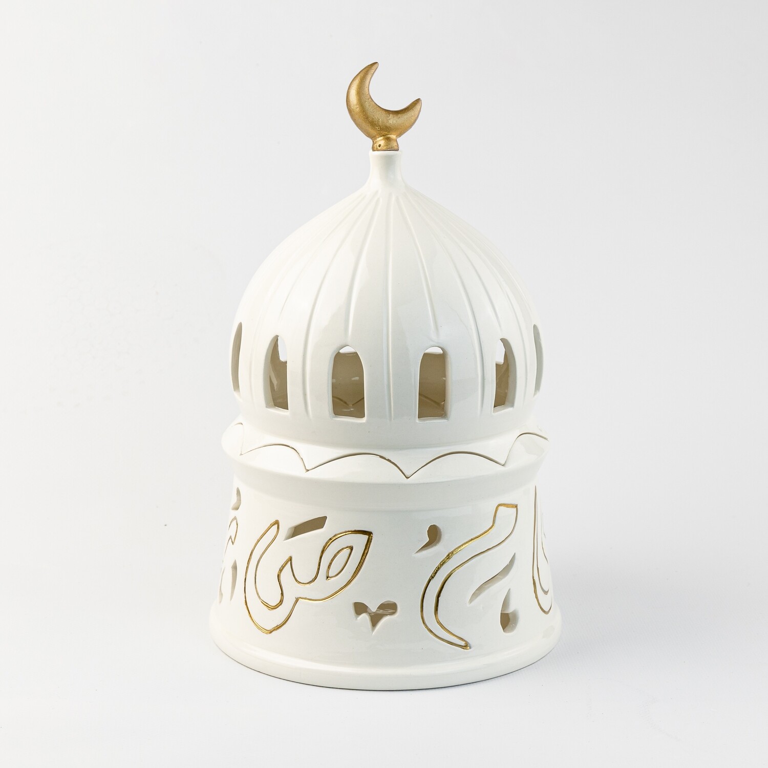 Al Noor Diwani Outline Calligraphy Mosque