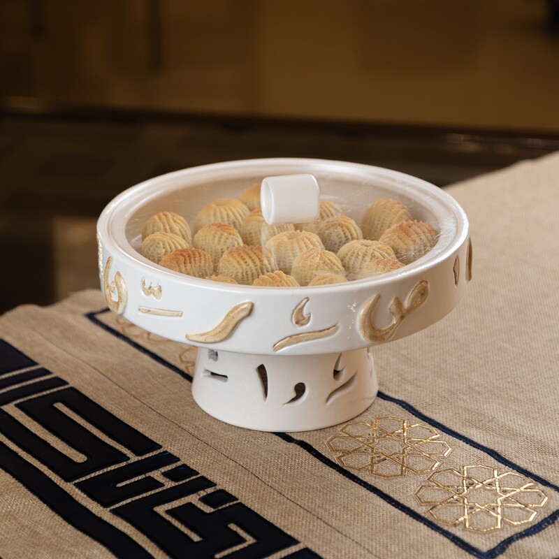 Al Rahma Diwani Engraved Calligraphy Serving Footed Plate With Acrylic Cover